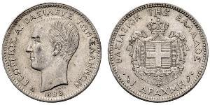 1 Drachma Königreich Griechenland (1832-1924) Silber Georg I. von Griechenland (1845- 1913)