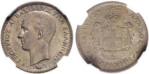 1 Drachma Königreich Griechenland (1832-1924) Silber Georg I. von Griechenland (1845- 1913)