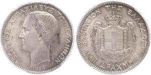 1 Drachma Königreich Griechenland (1832-1924) Silber Georg I. von Griechenland (1845- 1913)