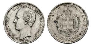 1 Drachma Königreich Griechenland (1832-1924) Silber Georg I. von Griechenland (1845- 1913)