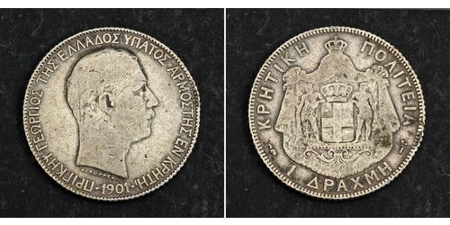 1 Drachma Kingdom of Greece (1832-1924) Silver George I of Greece (1845- 1913)