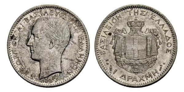 1 Drachma 希臘王國 銀 乔治一世 (希腊) (1845 - 1913)