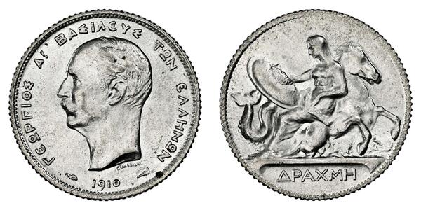 1 Drachma 希臘王國 銀 乔治一世 (希腊) (1845 - 1913)