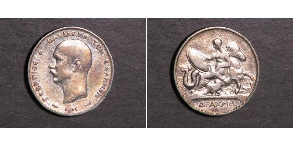 1 Drachma 希臘王國 銀 乔治一世 (希腊) (1845 - 1913)