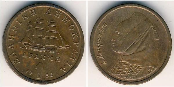1 Drachma 希腊 銅 