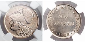 1 Drachma 希臘第二共和國 (1924 - 1935) 銅/镍 