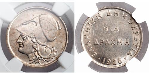1 Drachma 希臘第二共和國 (1924 - 1935) 銅/镍 