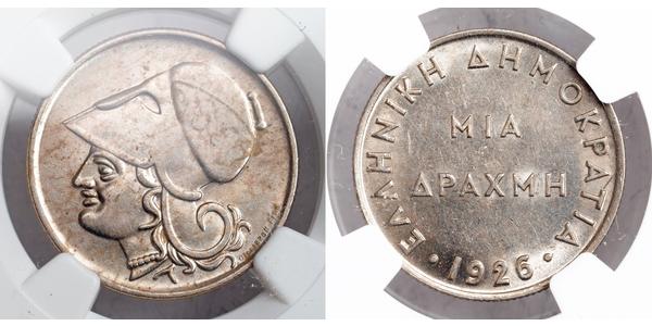 1 Drachma 希臘第二共和國 (1924 - 1935) 銅/镍 