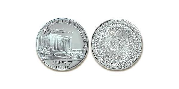 1 Dram Armenia (1991 - ) Plata 