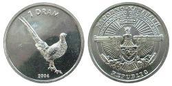 1 Dram Arménie (1991 - )  