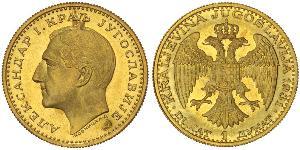 1 Ducat Kingdom of Yugoslavia (1918-1943) Gold Alexander I of Yugoslavia (1888 - 1934)