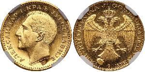 1 Ducat Kingdom of Yugoslavia (1918-1943) Gold Alexander I of Yugoslavia (1888 - 1934)