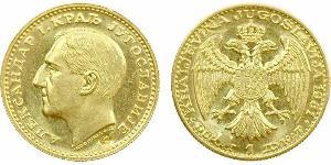 1 Ducat Kingdom of Yugoslavia (1918-1943) Gold Alexander I of Yugoslavia (1888 - 1934)