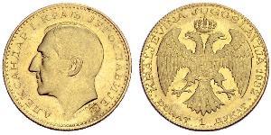 1 Ducat Kingdom of Yugoslavia (1918-1943) Gold Alexander I of Yugoslavia (1888 - 1934)