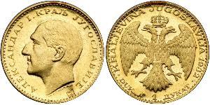 1 Ducat Kingdom of Yugoslavia (1918-1943) Gold Alexander I of Yugoslavia (1888 - 1934)