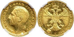 1 Ducat Kingdom of Yugoslavia (1918-1943) Gold Alexander I of Yugoslavia (1888 - 1934)