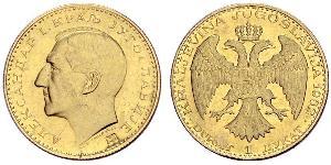 1 Ducat Kingdom of Yugoslavia (1918-1943) Gold Alexander I of Yugoslavia (1888 - 1934)