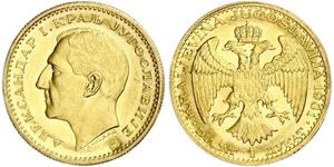 1 Ducat Kingdom of Yugoslavia (1918-1943) Gold Alexander I of Yugoslavia (1888 - 1934)