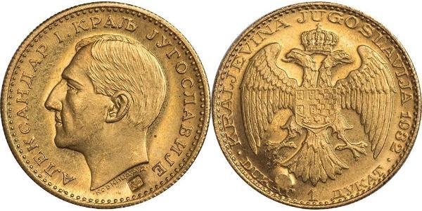 1 Ducat Kingdom of Yugoslavia (1918-1943) Gold Alexander I of Yugoslavia (1888 - 1934)