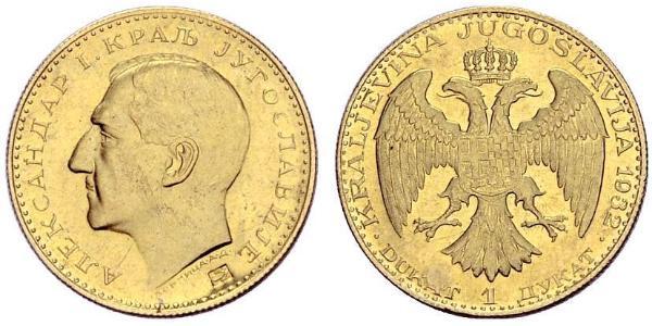 1 Ducat Kingdom of Yugoslavia (1918-1943) Gold Alexander I of Yugoslavia (1888 - 1934)