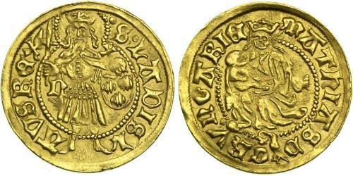 1 Ducat Königreich Ungarn (1000-1918) Gold Matthias Corvinus of Hungary  (1443 -1490)