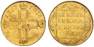 1 Ducat Russian Empire (1720-1917) Gold Paul I (1754-1801) 