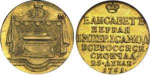 1 Ducat Russian Empire (1720-1917) Gold Jelisaweta I Petrowna (1709-1762)