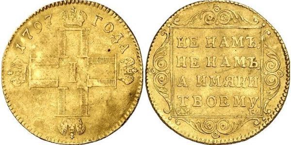 1 Ducat Russian Empire (1720-1917) Gold Paul I (1754-1801) 