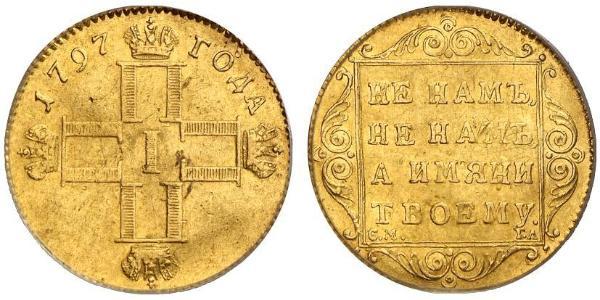 1 Ducat Russian Empire (1720-1917) Gold Paul I (1754-1801) 
