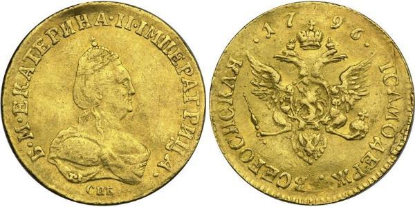 1 Ducat Russian Empire (1720-1917) Gold Catherine II (1729-1796)