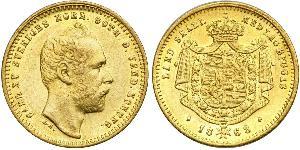 1 Ducat Schweden Gold Karl XV. (Schweden) (1826 - 1872)