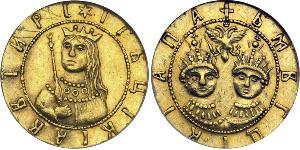 1 Ducat Zarentum Russland (1547-1721) Gold Sophia Alekseyevna of Russia (1657-1704)