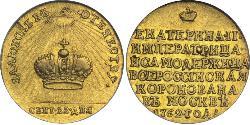 1 Ducat Empire russe (1720-1917) Or Catherine II (1729-1796)