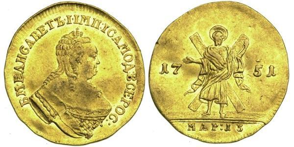 1 Ducat Empire russe (1720-1917) Or Ielizaveta I Petrovna  (1709-1762)