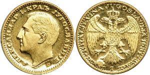 1 Ducat Royaume de Yougoslavie (1918-1943) Or Alexander I of Yugoslavia (1888 - 1934)