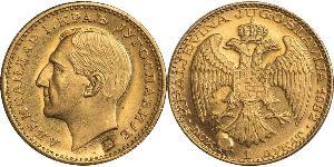 1 Ducat Royaume de Yougoslavie (1918-1943) Or Alexander I of Yugoslavia (1888 - 1934)