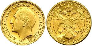1 Ducat Royaume de Yougoslavie (1918-1943) Or Alexander I of Yugoslavia (1888 - 1934)