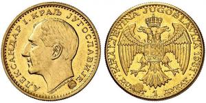 1 Ducat Royaume de Yougoslavie (1918-1943) Or Alexander I of Yugoslavia (1888 - 1934)