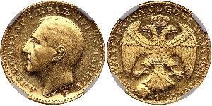 1 Ducat Royaume de Yougoslavie (1918-1943) Or Alexander I of Yugoslavia (1888 - 1934)