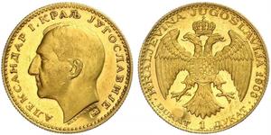 1 Ducat Royaume de Yougoslavie (1918-1943) Or Alexander I of Yugoslavia (1888 - 1934)