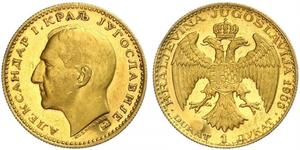 1 Ducat Royaume de Yougoslavie (1918-1943) Or Alexander I of Yugoslavia (1888 - 1934)