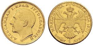 1 Ducat Royaume de Yougoslavie (1918-1943) Or Alexander I of Yugoslavia (1888 - 1934)