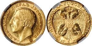 1 Ducat Royaume de Yougoslavie (1918-1943) Or Alexander I of Yugoslavia (1888 - 1934)