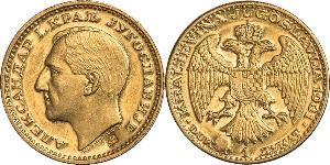 1 Ducat Royaume de Yougoslavie (1918-1943) Or Alexander I of Yugoslavia (1888 - 1934)