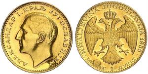 1 Ducat Royaume de Yougoslavie (1918-1943) Or Alexander I of Yugoslavia (1888 - 1934)