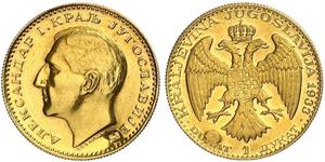 1 Ducat Royaume de Yougoslavie (1918-1943) Or Alexander I of Yugoslavia (1888 - 1934)