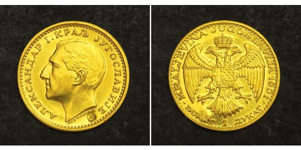 1 Ducat Royaume de Yougoslavie (1918-1943) Or Alexander I of Yugoslavia (1888 - 1934)