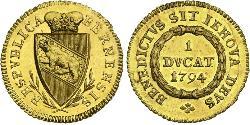 1 Ducat Suisse Or 