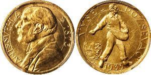 1 Ducat Tchécoslovaquie  (1918-1992) Or Antonin Svehla  (1873- 1933)