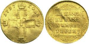 1 Ducat Imperio ruso (1720-1917) Oro Pablo I de Rusia(1754-1801) 